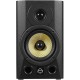 Студиен монитор Wharfedale Pro Diamond Studio 5BT