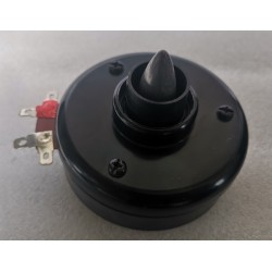 Хорна AH 25W