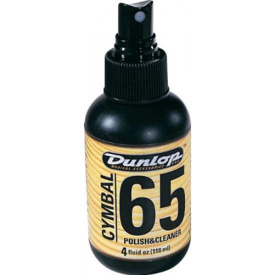 Почистващ спрей за чинели Dunlop