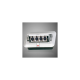 Кутия за вграждане 4XLR-F